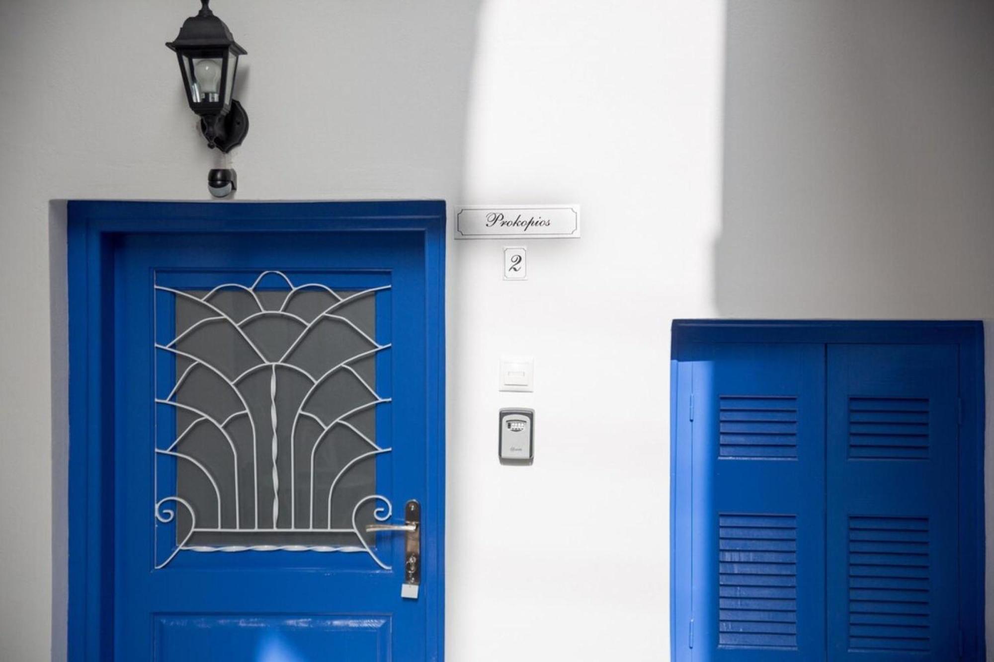 Aimou Studio'S Apartment'S El Pireo Exterior foto